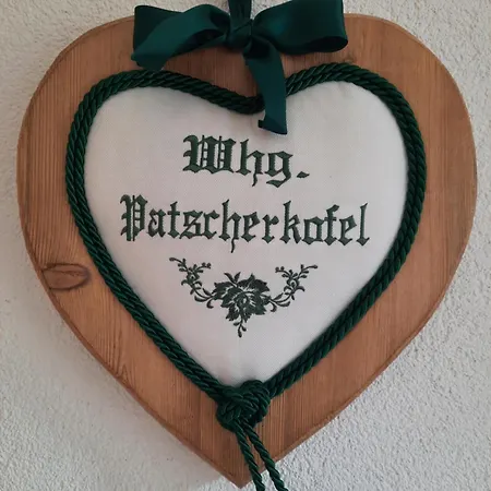 Nockhof * Инсбрук